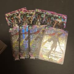 フォック＝ザ＝ダーティ　アビスベル＝覇＝ロード　4枚セットのサムネイル