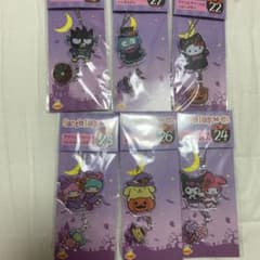サンリオ　くじ　　アクリルチャーム ハロウィンのサムネイル