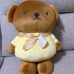 ディック・ブルーナ ボリス 特大サイズぬいぐるみ チューリップ - メルカリ