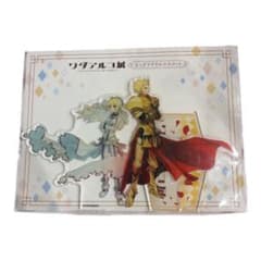 ワダアルコ展　アクリルスタンド ネロ　ギルガメッシュ　Fate FGOのサムネイル