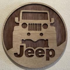 Jeep看板 アメリカン雑貨インテリア雑貨 ガーデン雑貨駐車場 DIYプレゼントのサムネイル