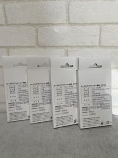 キャナウェイ　オーラルアプリケーター専用カプセルのサムネイル