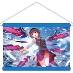 新品 ヘブンバーンズレッド B2タペストリー 蒼井えりか 基本衣装SSスタイル