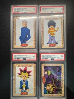 PSA7】遊戯王 東映 4枚セット - メルカリ