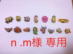 ☆n .m様 専用☆ カーズジビッツのサムネイル