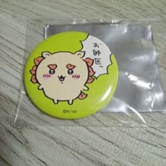 代行品☆缶バッジ☆のサムネイル