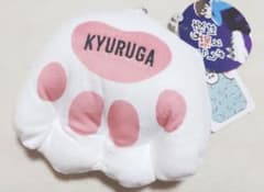 夜は猫といっしょ エコバッグ＆ポーチ 猫パンチ キュルガ ショッピングバッグのサムネイル