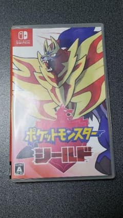 ポケットモンスター シールドのサムネイル