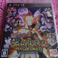 売り切れ!!!!のサムネイル