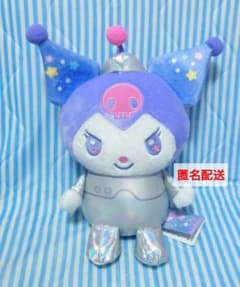クロミ　サンリオキャラクターズ　トゥインクル★ユニバースドールBIG