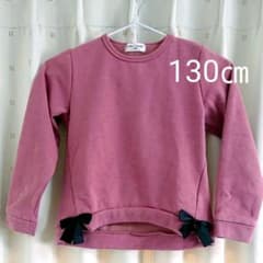 peda&mada トレーナー 130㎝のサムネイル