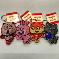 スタジオUG ラインストーンマスコット 全種 ラウンドワン限定 にしむら