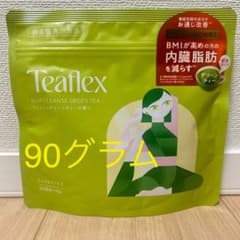 Teaflex スリムクレンズグリーンティー 90g Teaflex グリーンティー SLIM CLEANSE 90g 1袋