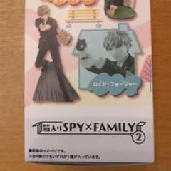 SPY×FAMILY 로이드 포저 피규어