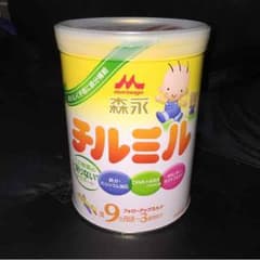 るね※金欠→値下げ出品あります♡様専用ページのサムネイル