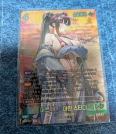 勝利の女神NIKKE NIVEL ARENA 韓国マルチャーナ　UR カード 勝利の女神 nikke NIVEL ARENA マルチャーナ ur - メルカリ