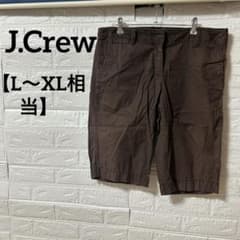 J.Crew ジェイ・クルー ブラウン チノショートパンツ 【L～XL相当】