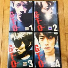 GTO　全4巻セット　完結　DVD　ドラマ　反町隆史　匿名配送 m86052742329_1.jpg?1785400649