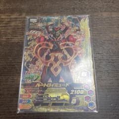 ガンバライジング SCRハートロイミュードのサムネイル