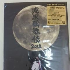桃ちゃん☆様専用のサムネイル
