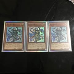 青き眼の賢士のサムネイル