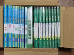 【書き込みほぼなし】2026 共通テスト 実戦問題集・実戦模試　Z会　駿台 書き込みほぼなし】2026 共通テスト 実戦問題集・実戦模試 Z会 駿台