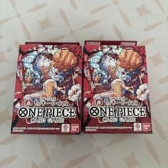 ONE PIECEカードゲーム スタートデッキ各2箱セット！最新赤ルフィ！未開封 ONE PIECE カードゲーム スタートデッキ 赤 モンキー・D・ルフィ 2個