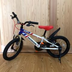自転車 16インチ　男の子のサムネイル