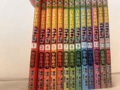 名探偵コナン 歴史 日本史探偵コナン 3欠品 +シーズン2(2、3) - メルカリ