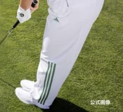 【新品】アディダスゴルフ レディース ワイド トラックパンツ 白×緑 XLのサムネイル
