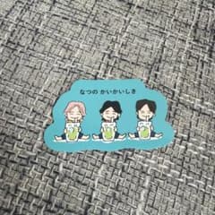 Mrs. GREEN APPLE なつグッズ ステッカーセットのサムネイル
