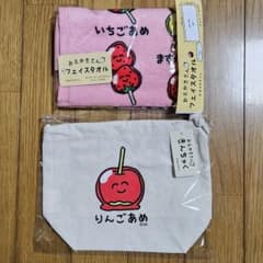 m86058770815_1.jpg?1712754336