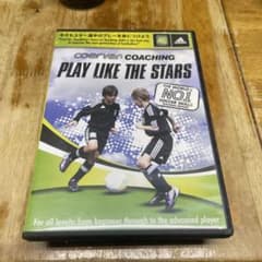クーバー　コーチング　PLAY LIKE THE STARSのサムネイル