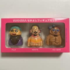 WANIMA なかよしフィギュアセット - メルカリ