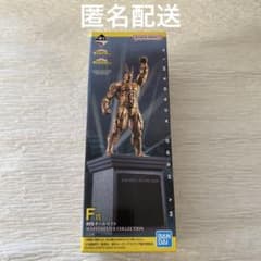 내 영웅 아카데미아 히로아카 이치 반 쿠지 상반되는 생각 F상 동상 올마이트
