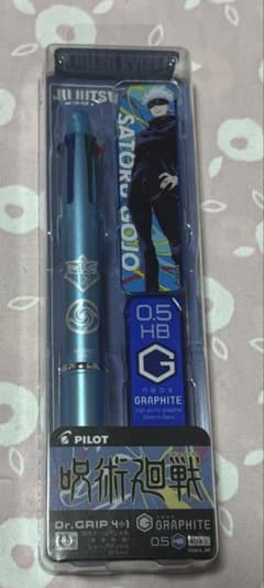 PILOT Dr. GRIP 4+1 五条悟デザインのサムネイル