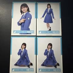【日向坂46】松田好花 9th制服 生写真 4枚セット｜チュウ・ヒキ・座り×2のサムネイル