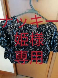 スピンコール　カーディガンのサムネイル