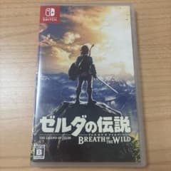 Nintendo Switch ゼルダの伝説 ブレス オブ ザ ワイルド　ソフトのサムネイル