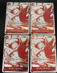 ワンピースカード モンキー・D・ルフィ SRプロモ ST10-006 4枚セット