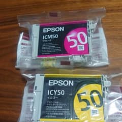 EPSON ICY50 ICM50のサムネイル
