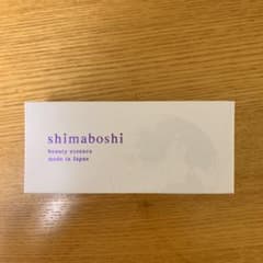 shimaboshi Wエッセンス 25gのサムネイル