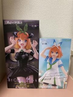 五等分の花嫁　中野四葉　フィギュア2種セット