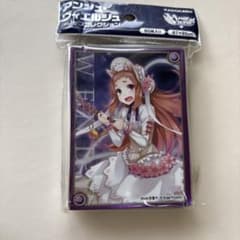 アンジュ・ヴィエルジュ ウェンディ スリーブ - メルカリ