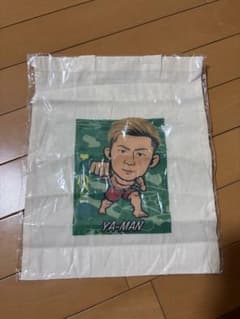 YA-MAN トートバッグ 格闘家 グッズのサムネイル