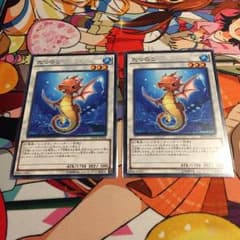遊戯王 たつのこ 2枚のサムネイル