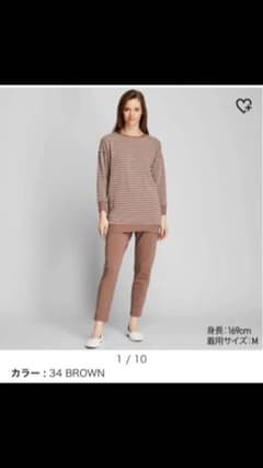 ユニクロチュニックセット kokoro様専用のサムネイル