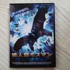 新品未開封 セル版 DVD 蛾人間モスマン シェルドンウィルソン レンタルDVD「蛾人間モスマン」 - メルカリ