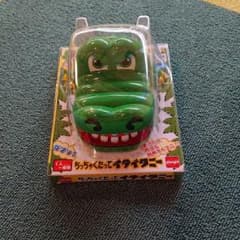 ちっちゃくたってイタイワニーのサムネイル