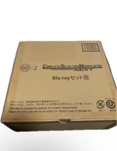 CSMファイズドライバーNEXT 仮面ライダー555 Blu-ray付きのサムネイル